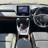 toyota rav4 2020 CFJ1685862 image 16