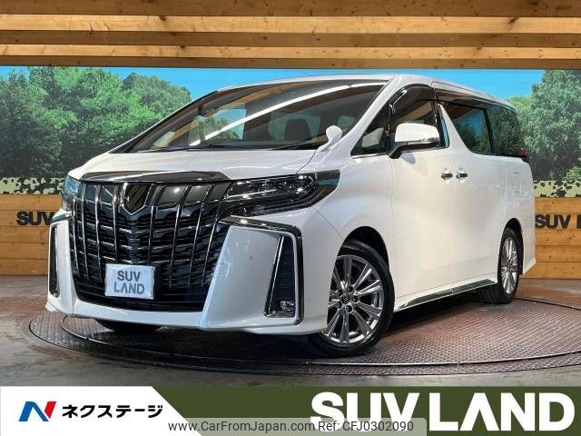 toyota alphard 2020 -TOYOTA--Alphard 3BA-AGH30W--AGH30-9019018---TOYOTA--Alphard 3BA-AGH30W--AGH30-9019018- image 1