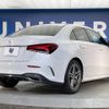 mercedes-benz a-class 2020 CFJ1776420 image 19