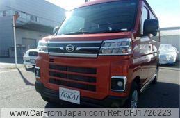 daihatsu atrai 2022 CFJ1726223