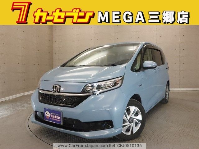 honda freed 2021 -HONDA--Freed 6AA-GB7--GB7-3160126---HONDA--Freed 6AA-GB7--GB7-3160126- image 1