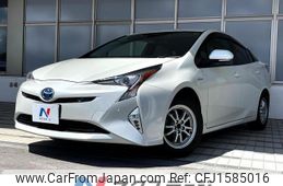 toyota prius 2017 CFJ1585016