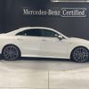 mercedes-benz amg 2024 -MERCEDES-BENZ--AMG 4BA-118351M--W1K1183512N437498---MERCEDES-BENZ--AMG 4BA-118351M--W1K1183512N437498- image 3