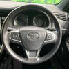 toyota harrier 2014 -TOYOTA--Harrier DAA-AVU65W--AVU65-0015438---TOYOTA--Harrier DAA-AVU65W--AVU65-0015438- image 12