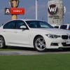 bmw 3-series 2015 -BMW--BMW 3 Series DBA-8A20--WBA8A16010NT28279---BMW--BMW 3 Series DBA-8A20--WBA8A16010NT28279- image 1