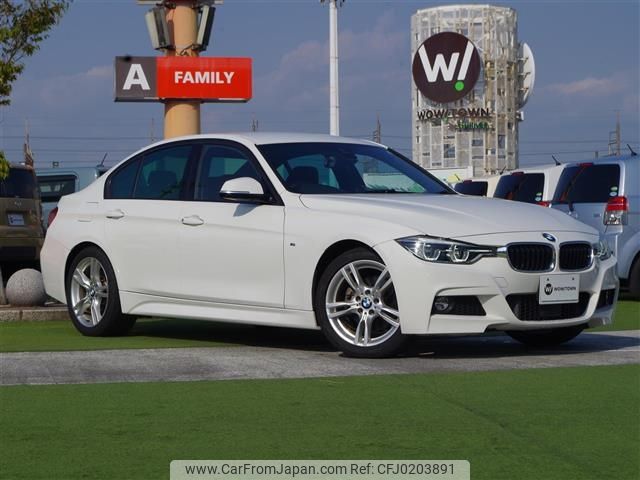 bmw 3-series 2015 -BMW--BMW 3 Series DBA-8A20--WBA8A16010NT28279---BMW--BMW 3 Series DBA-8A20--WBA8A16010NT28279- image 1