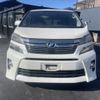 toyota vellfire 2012 -TOYOTA--Vellfire DAA-ATH20W--ATH20-8015529---TOYOTA--Vellfire DAA-ATH20W--ATH20-8015529- image 2