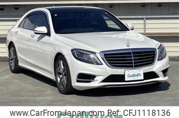 mercedes-benz s-class 2017 -MERCEDES-BENZ--Benz S Class DBA-222182--WDD2221822A330586---MERCEDES-BENZ--Benz S Class DBA-222182--WDD2221822A330586-
