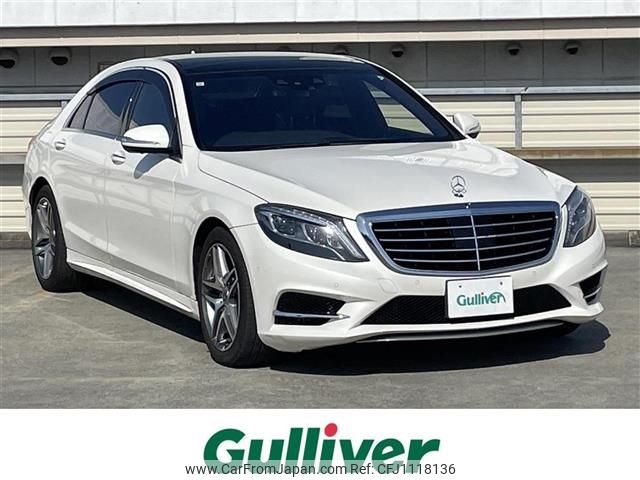 mercedes-benz s-class 2017 -MERCEDES-BENZ--Benz S Class DBA-222182--WDD2221822A330586---MERCEDES-BENZ--Benz S Class DBA-222182--WDD2221822A330586- image 1