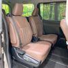 toyota noah 2019 CFJ1568985 image 10
