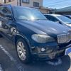 bmw x5 2010 -BMW--BMW X5 ABA-FE30--WBAFE42090LK98513---BMW--BMW X5 ABA-FE30--WBAFE42090LK98513- image 1