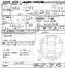 mitsubishi debonair 1974 -MITSUBISHI--Debonair A31-001045---MITSUBISHI--Debonair A31-001045- image 3