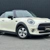 mini mini-others 2020 CFJ1493471 image 1