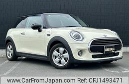 mini mini-others 2020 CFJ1493471