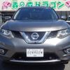 nissan x-trail 2016 GOO_JP_700080015330240401002 image 3