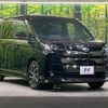 toyota noah 2024 CFJ1532164 image 16