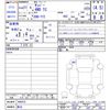 subaru sambar-truck 2009 -SUBARU 【熊谷 】--Samber Truck TT2--446418---SUBARU 【熊谷 】--Samber Truck TT2--446418- image 3