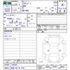 honda acty-van 2013 -HONDA 【愛媛 480ﾇ9168】--Acty Van HH5--1906866---HONDA 【愛媛 480ﾇ9168】--Acty Van HH5--1906866- image 3