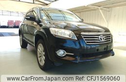 toyota vanguard 2010 CFJ1569060