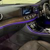 mercedes-benz e-class-station-wagon 2016 quick_quick_213245C_WDD2132452A151436 image 14