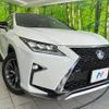 lexus rx 2017 CFJ1692026 image 12