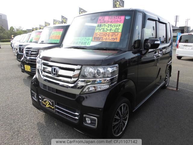 honda n-box 2016 -HONDA--N BOX JF1--2504714---HONDA--N BOX JF1--2504714- image 1