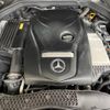 mercedes-benz c-class 2015 -MERCEDES-BENZ--Benz C Class RBA-205042--WDD2050422R101706---MERCEDES-BENZ--Benz C Class RBA-205042--WDD2050422R101706- image 19