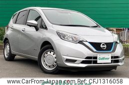 nissan note 2020 -NISSAN--Note DAA-HE12--HE12-317626---NISSAN--Note DAA-HE12--HE12-317626-