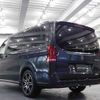 mercedes-benz v-class 2023 -MERCEDES-BENZ--Benz V Class 3DA-447813N--W1V44781324279820---MERCEDES-BENZ--Benz V Class 3DA-447813N--W1V44781324279820- image 3