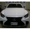 lexus ls 2020 CFJ1708776 image 10