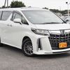 toyota alphard 2022 -TOYOTA--Alphard 6AA-AYH30W--AYH30-0147858---TOYOTA--Alphard 6AA-AYH30W--AYH30-0147858- image 3