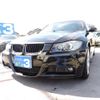 bmw 3-series 2006 CFJ1832100 image 17
