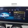 mercedes-benz a-class 2018 -MERCEDES-BENZ--Benz A Class 5BA-177084--WDD1770842J049897---MERCEDES-BENZ--Benz A Class 5BA-177084--WDD1770842J049897- image 23