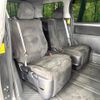 toyota alphard 2010 quick_quick_ANH20W_ANH20-8161753 image 9