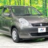 toyota passo 2013 -TOYOTA--Passo DBA-KGC30--KGC30-0159803---TOYOTA--Passo DBA-KGC30--KGC30-0159803- image 17