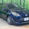 toyota aqua 2018 -TOYOTA--AQUA DAA-NHP10--NHP10-6750925---TOYOTA--AQUA DAA-NHP10--NHP10-6750925- image 15