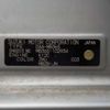 mitsubishi delica-d2 2016 CFJ1814039 image 41