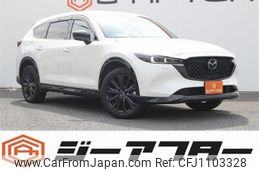 mazda cx-8 2023 -MAZDA--CX-8 3DA-KG2P--KG2P-456026---MAZDA--CX-8 3DA-KG2P--KG2P-456026-