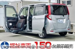 toyota roomy 2023 quick_quick_5BA-M900A_M900A-1031544