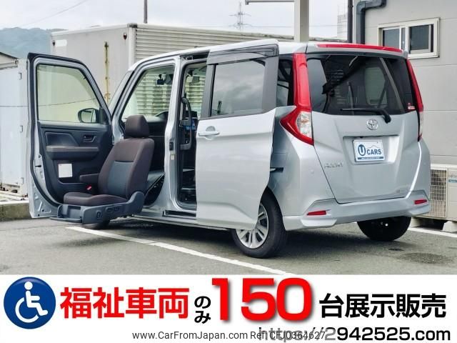 toyota roomy 2023 quick_quick_5BA-M900A_M900A-1031544 image 1