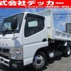 mitsubishi-fuso canter 2020 GOO_NET_EXCHANGE_0707574A30250723W002 image 1