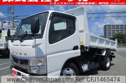 mitsubishi-fuso canter 2020 GOO_NET_EXCHANGE_0707574A30250723W002