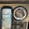 daihatsu tanto 2023 quick_quick_LA650S_LA650S-0316868 image 4