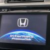 honda fit 2014 -HONDA--Fit DAA-GP5--GP5-3032013---HONDA--Fit DAA-GP5--GP5-3032013- image 3