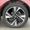 nissan dayz 2021 -NISSAN--DAYZ 4AA-B45W--B45W-0106267---NISSAN--DAYZ 4AA-B45W--B45W-0106267- image 12