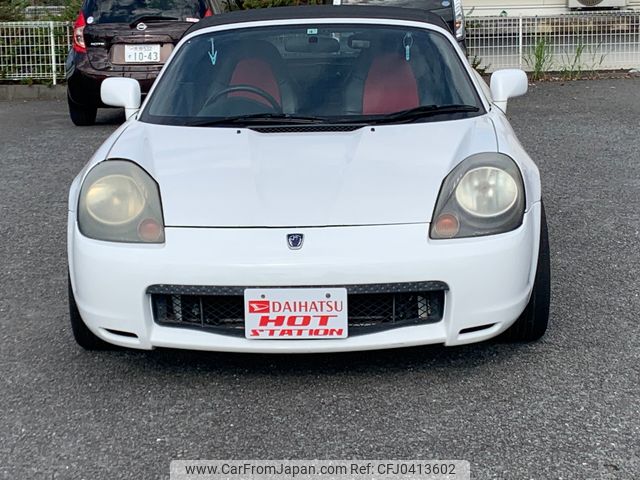 toyota mr-s 2000 9abd4907bfd37e8fd90d775c4e23d7b8 image 2