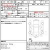 suzuki every 2021 quick_quick_DA17V_DA17V-515687 image 21