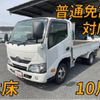 toyota toyoace 2017 quick_quick_QDF-KDY231_KDY231-8030486 image 1