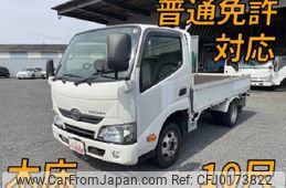 toyota toyoace 2017 quick_quick_QDF-KDY231_KDY231-8030486