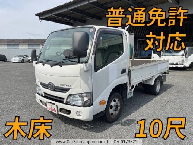 toyota toyoace 2017 quick_quick_QDF-KDY231_KDY231-8030486 image 1